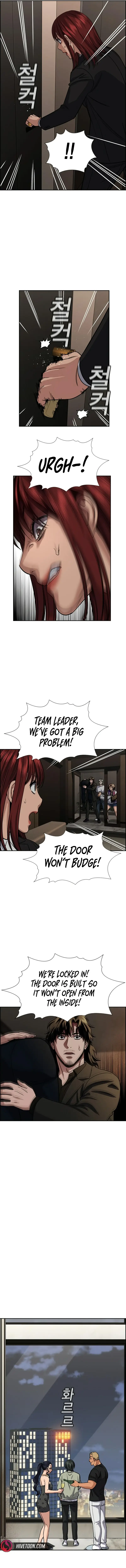 Read Get Schooled Manga Online