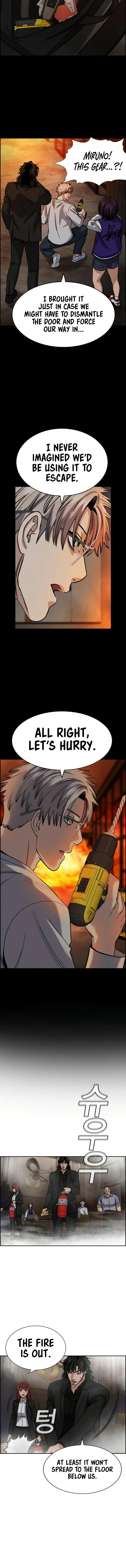 Read Get Schooled Manga Online