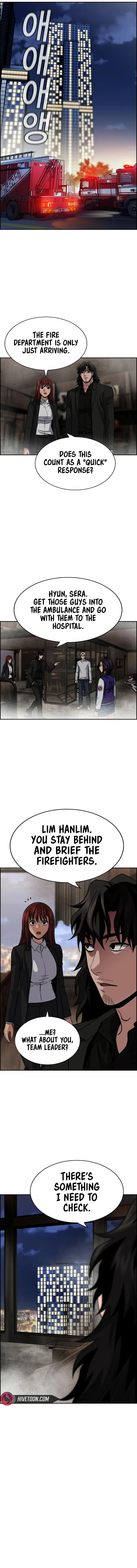 Read Get Schooled Manga Online