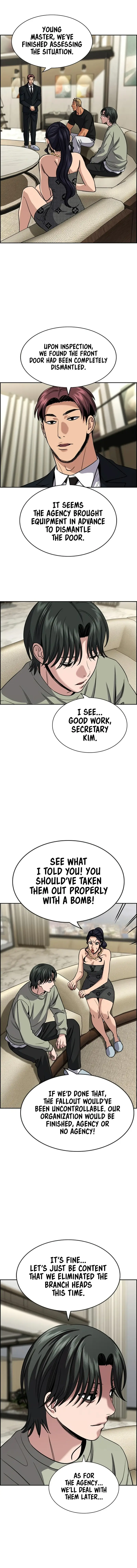 Read Get Schooled Manga Online