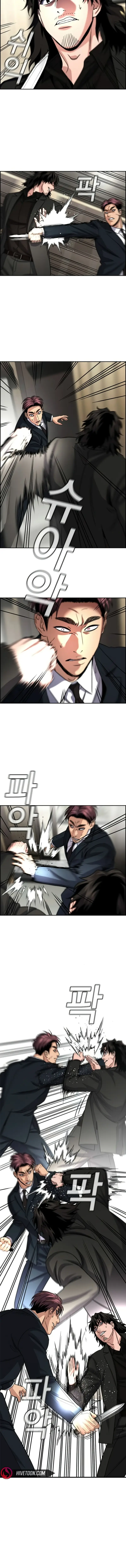 Read Get Schooled Manga Online
