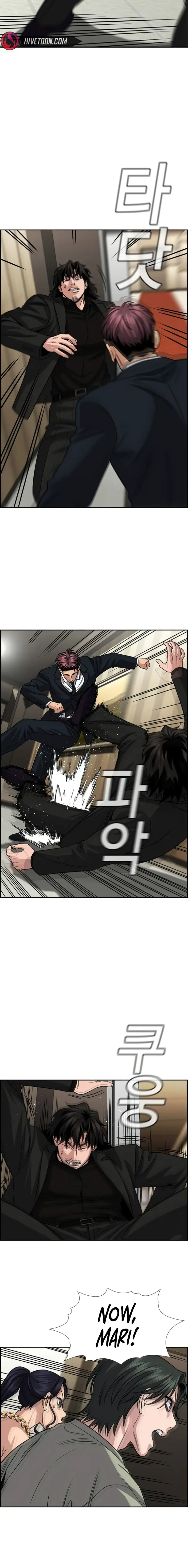Read Get Schooled Manga Online