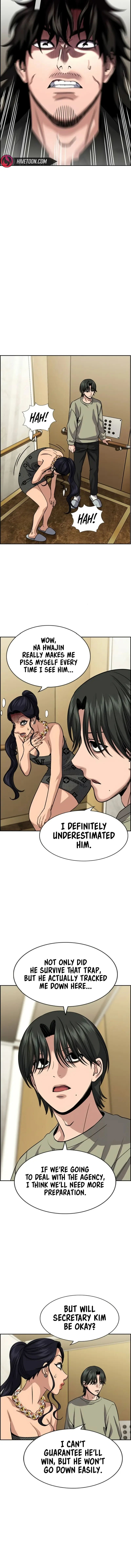 Read Get Schooled Manga Online