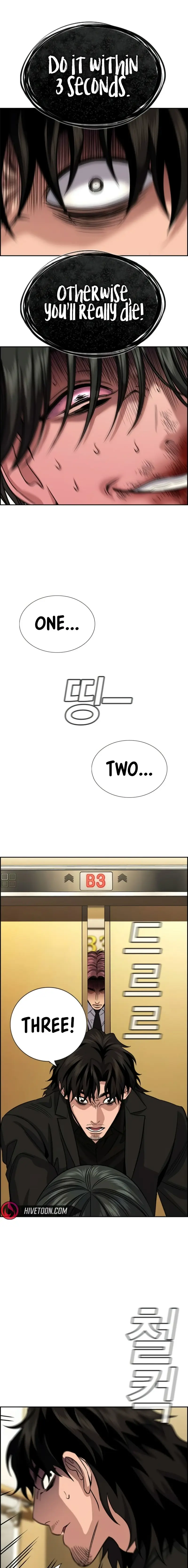Read Get Schooled Manga Online