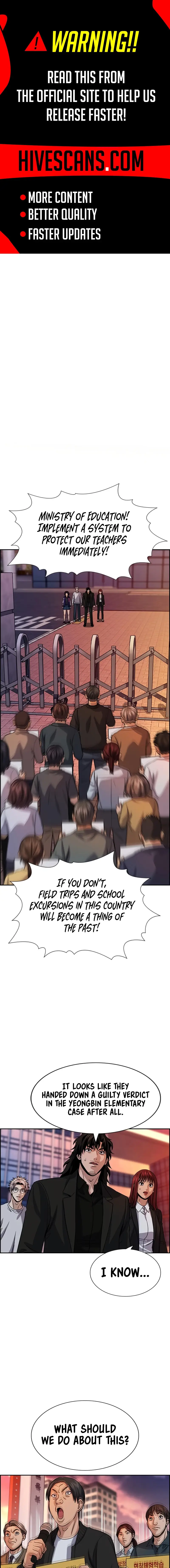 Read Get Schooled Manga Online