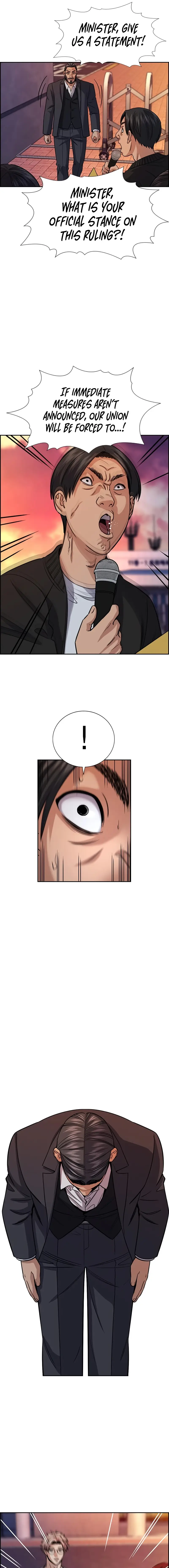 Read Get Schooled Manga Online