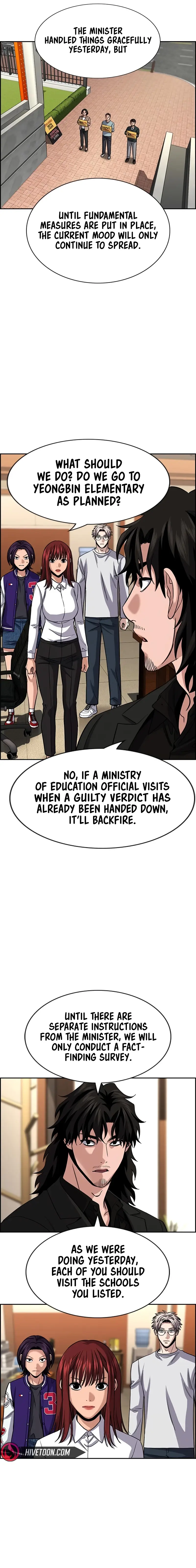 Read Get Schooled Manga Online