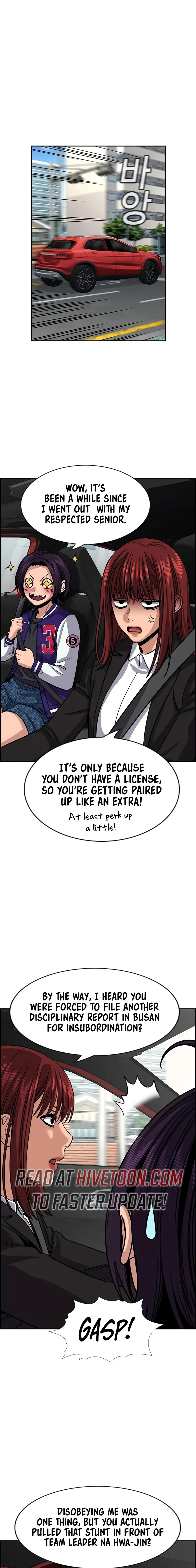 Read Get Schooled Manga Online