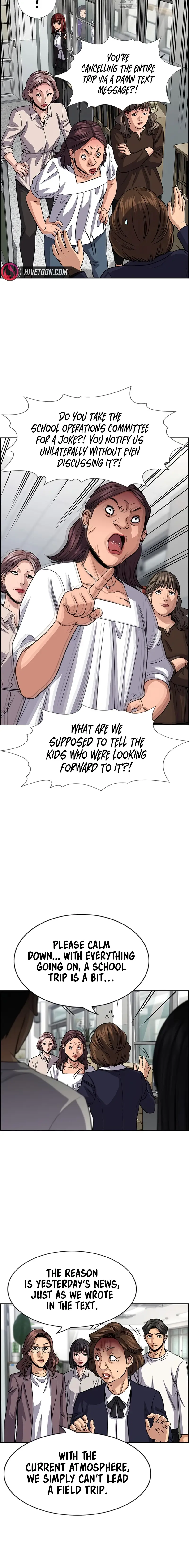 Read Get Schooled Manga Online
