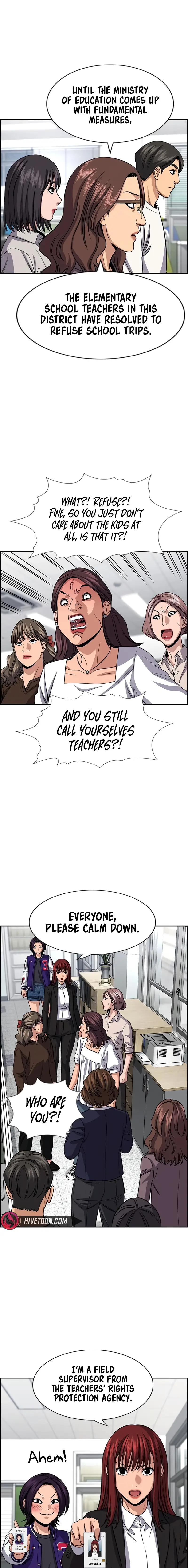 Read Get Schooled Manga Online