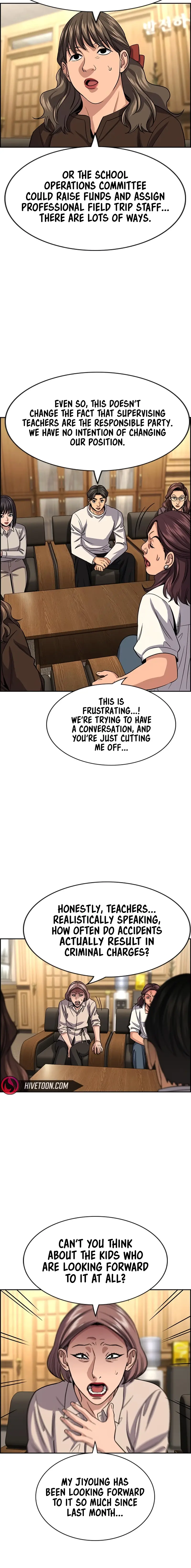 Read Get Schooled Manga Online