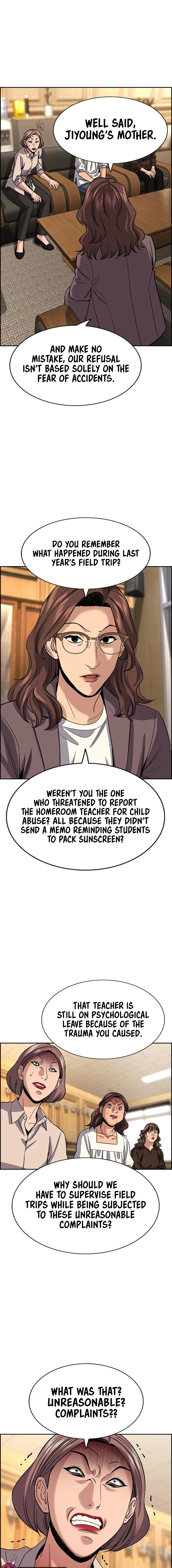 Read Get Schooled Manga Online