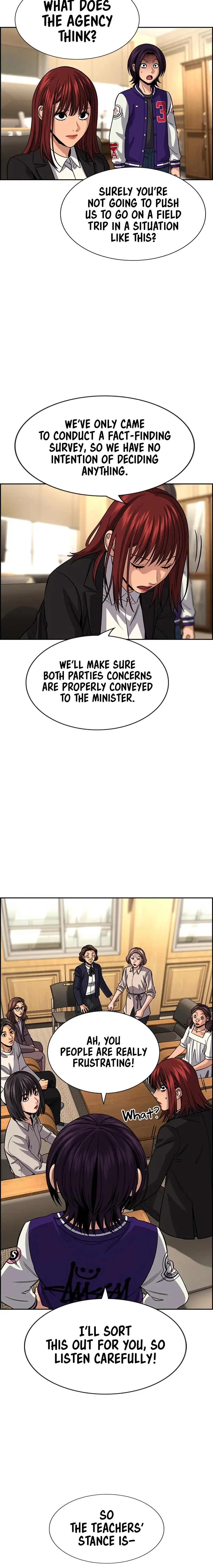 Read Get Schooled Manga Online