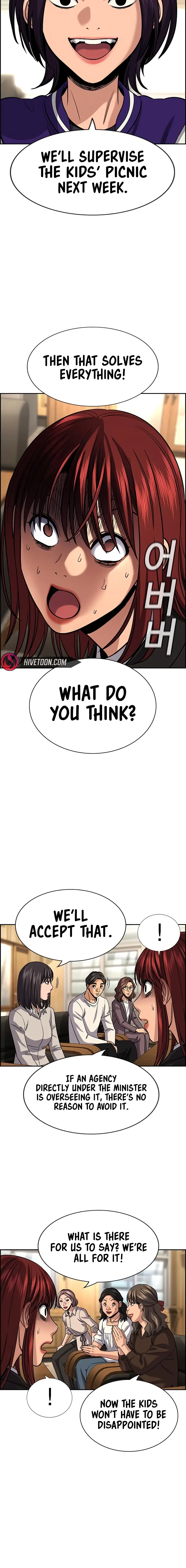 Read Get Schooled Manga Online