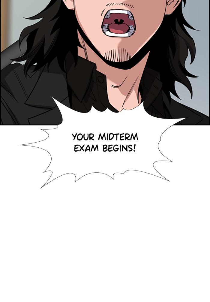 Read Get Schooled Manga Online