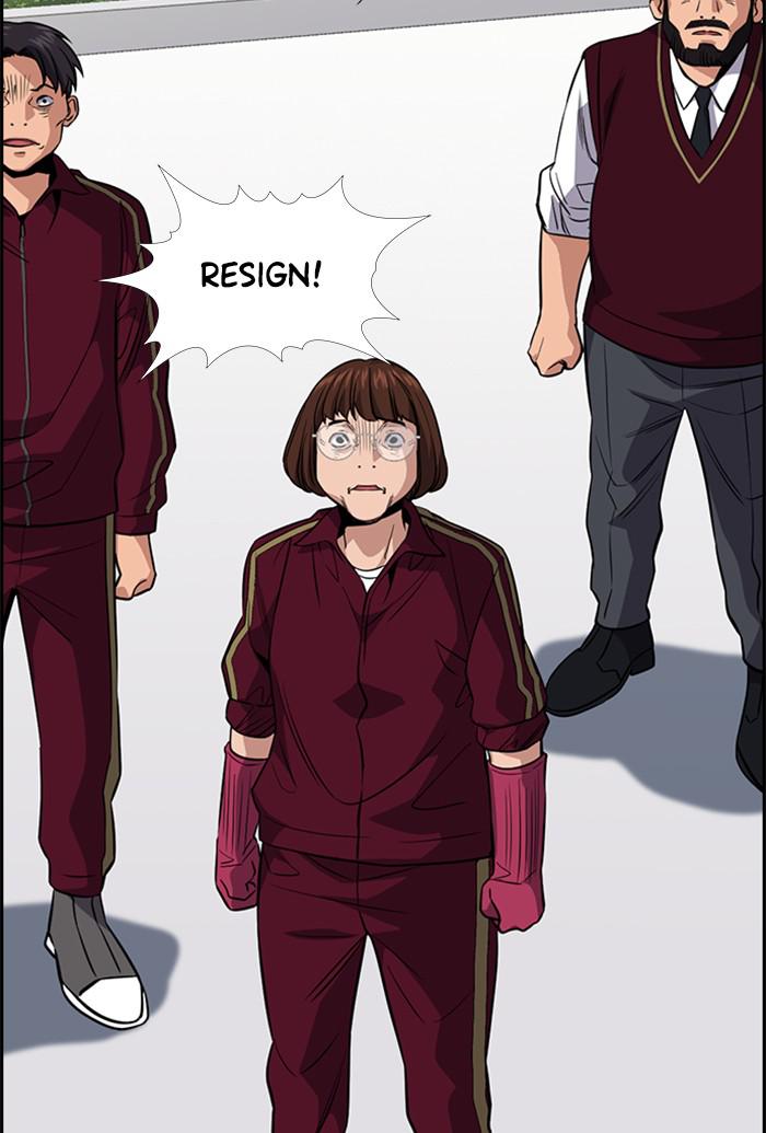 Read Get Schooled Manga Online
