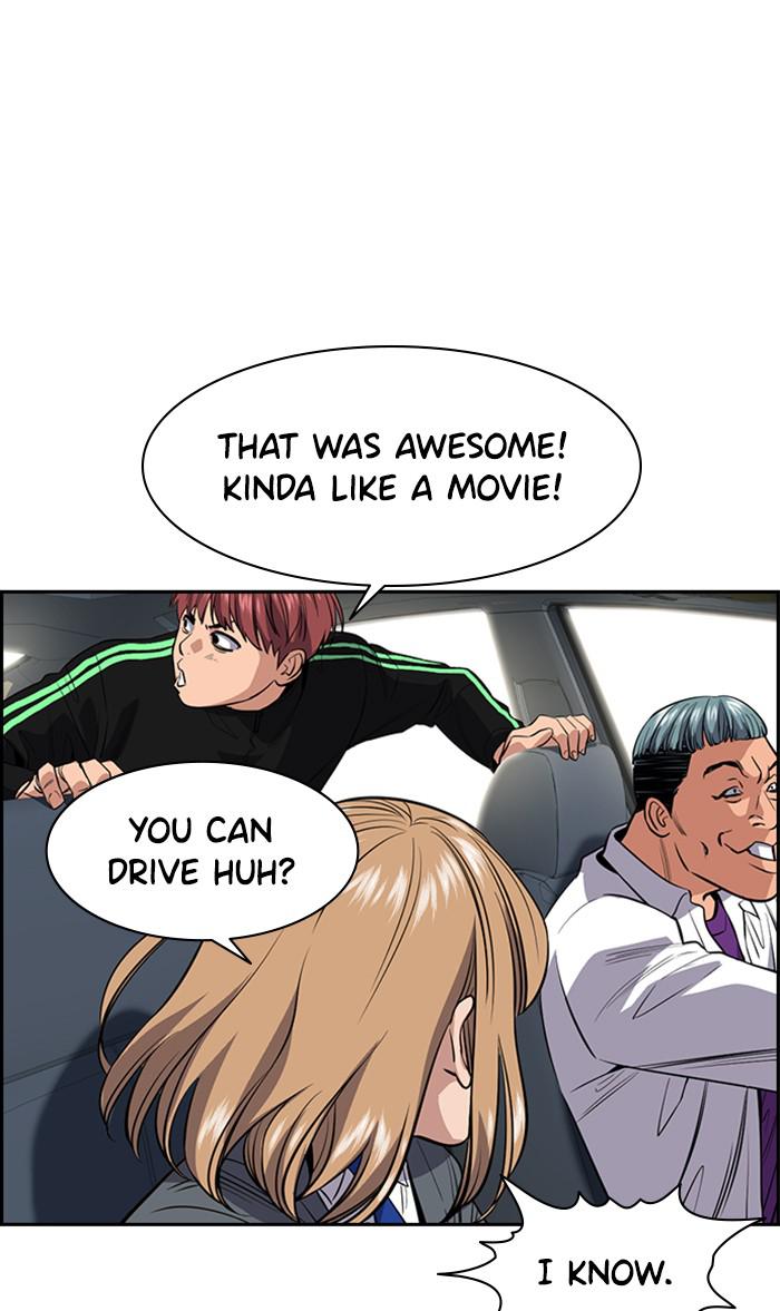 Read Get Schooled Manga Online