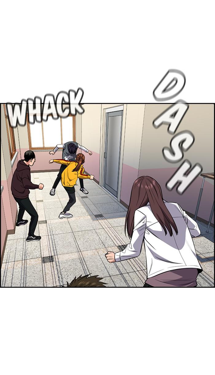 Read Get Schooled Manga Online