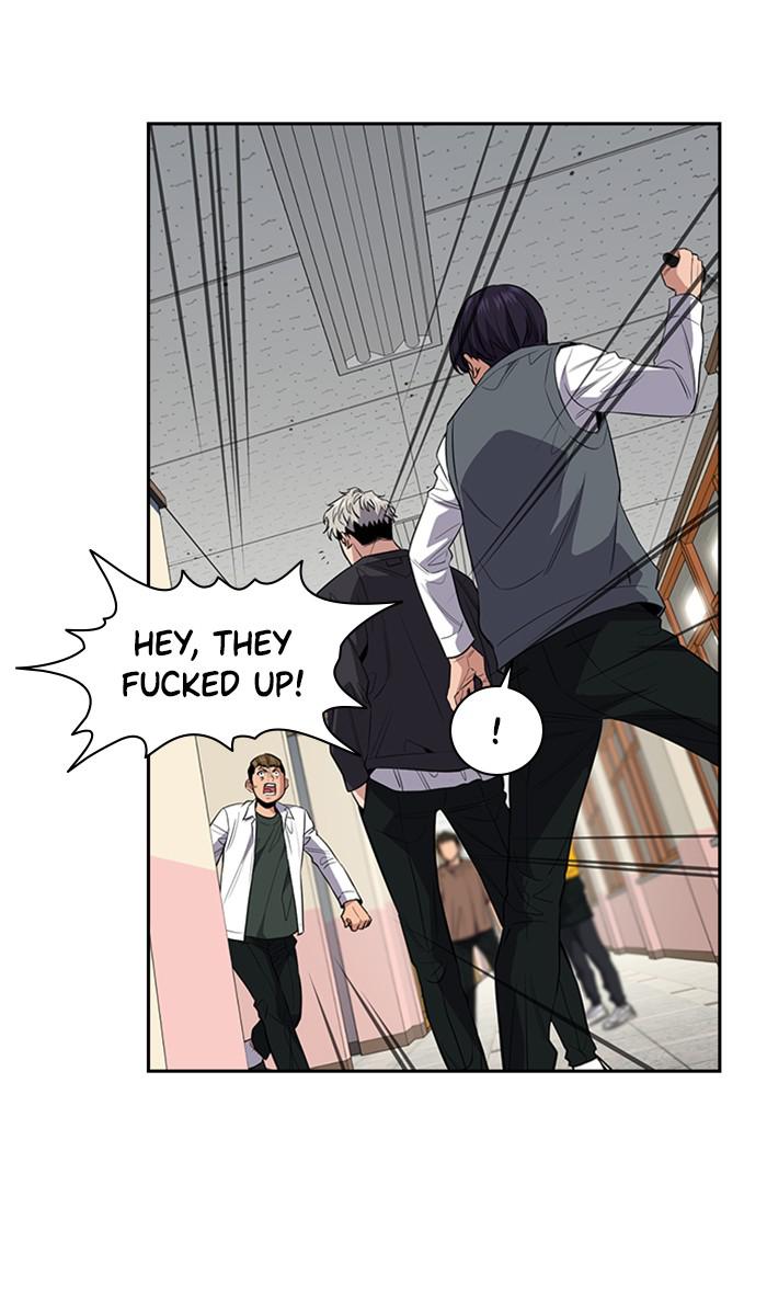 Read Get Schooled Manga Online