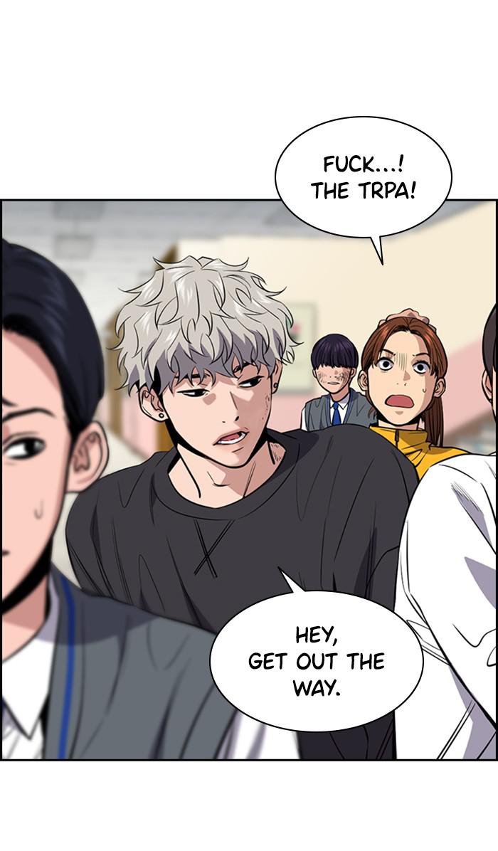 Read Get Schooled Manga Online
