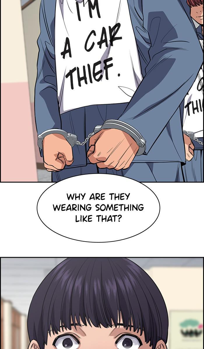 Read Get Schooled Manga Online