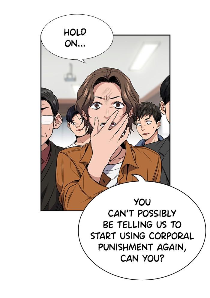 Read Get Schooled Manga Online