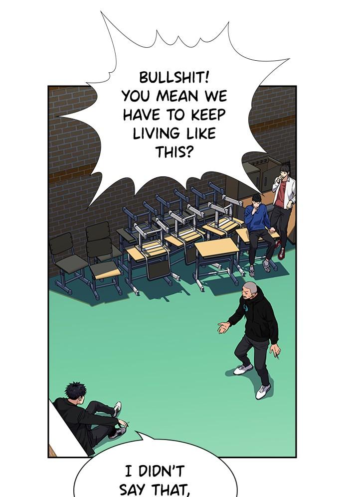 Read Get Schooled Manga Online