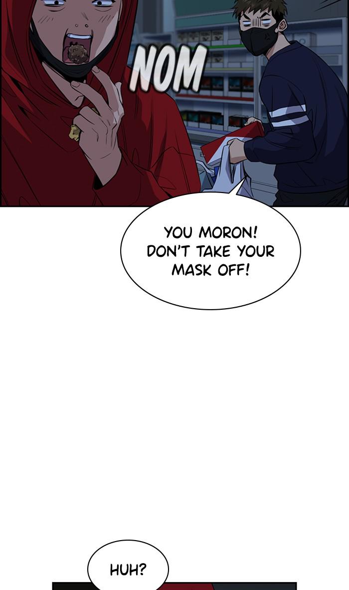Read Get Schooled Manga Online