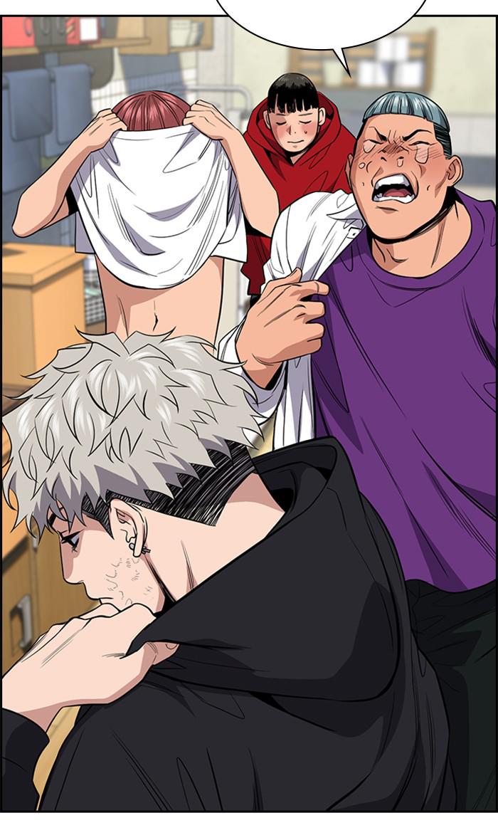 Read Get Schooled Manga Online