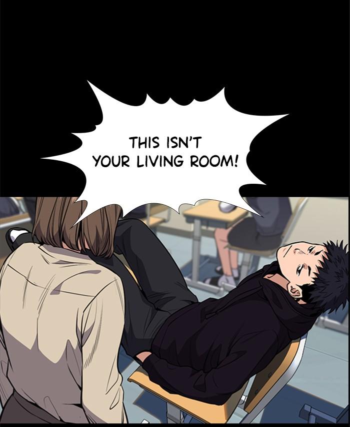 Read Get Schooled Manga Online