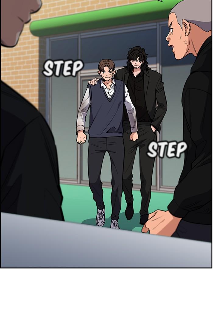 Read Get Schooled Manga Online