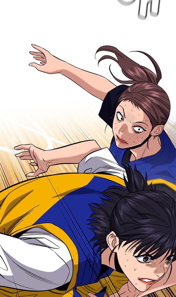Read Get Schooled Manga Online