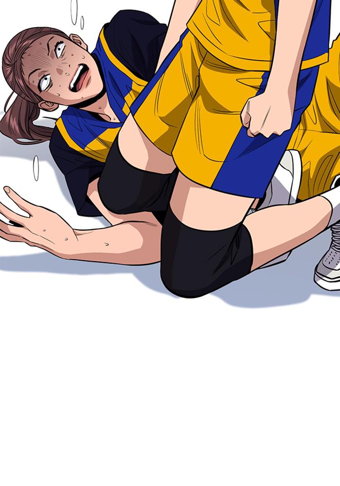Read Get Schooled Manga Online
