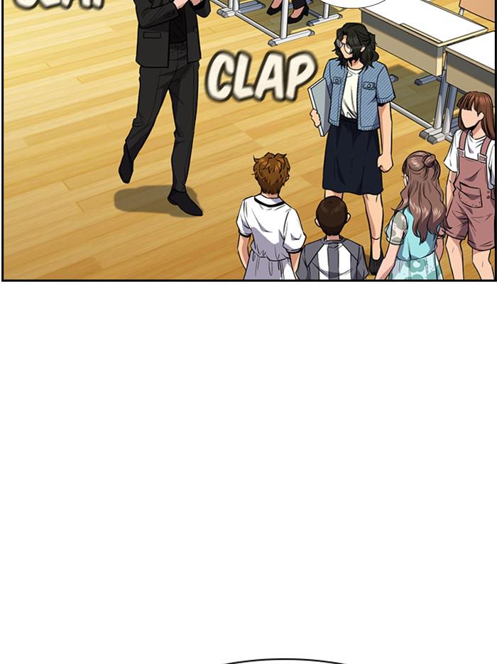 Read Get Schooled Manga Online