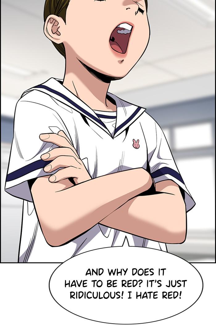 Read Get Schooled Manga Online