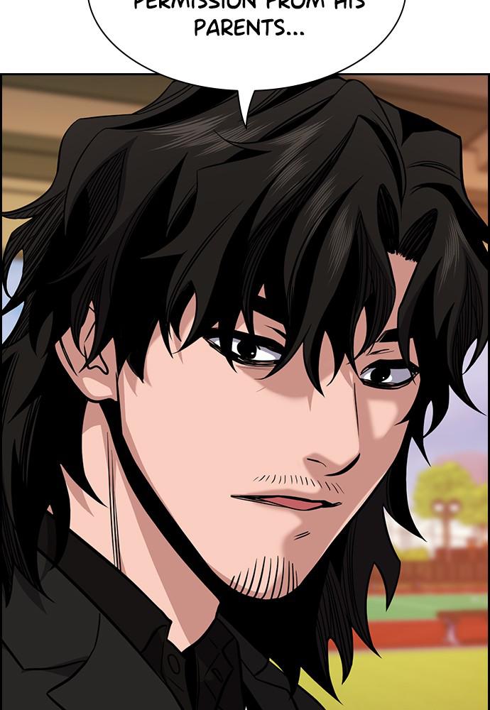 Read Get Schooled Manga Online