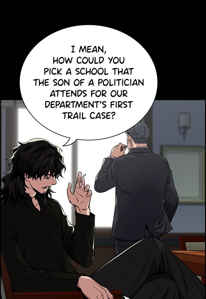 Read Get Schooled Manga Online