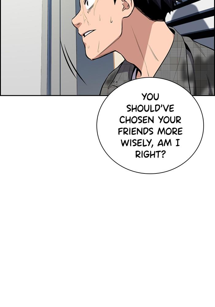 Read Get Schooled Manga Online