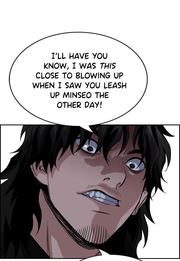 Read Get Schooled Manga Online