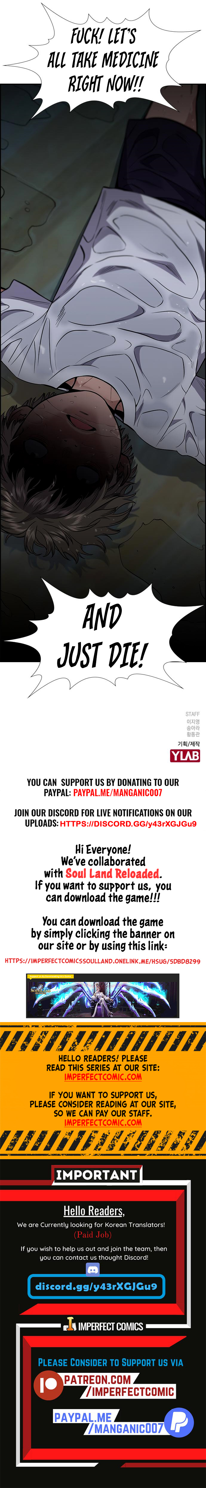 Read Get Schooled Manga Online