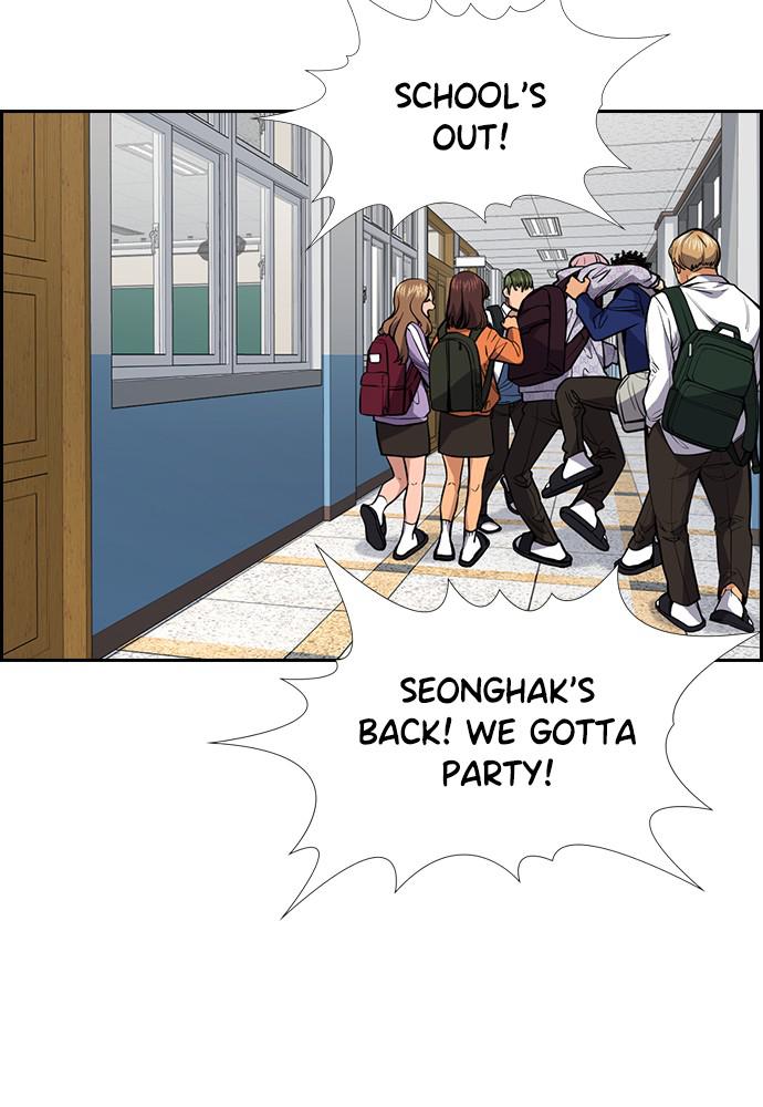 Read Get Schooled Manga Online