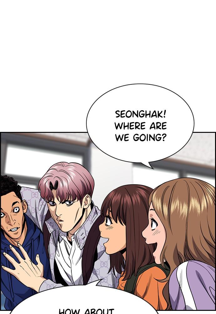 Read Get Schooled Manga Online