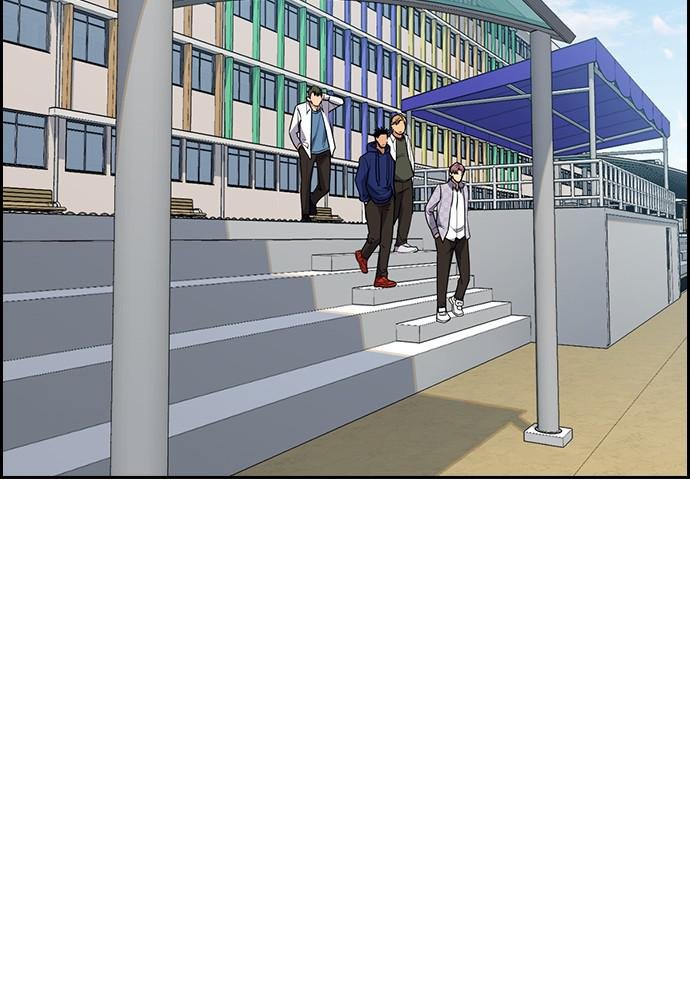 Read Get Schooled Manga Online