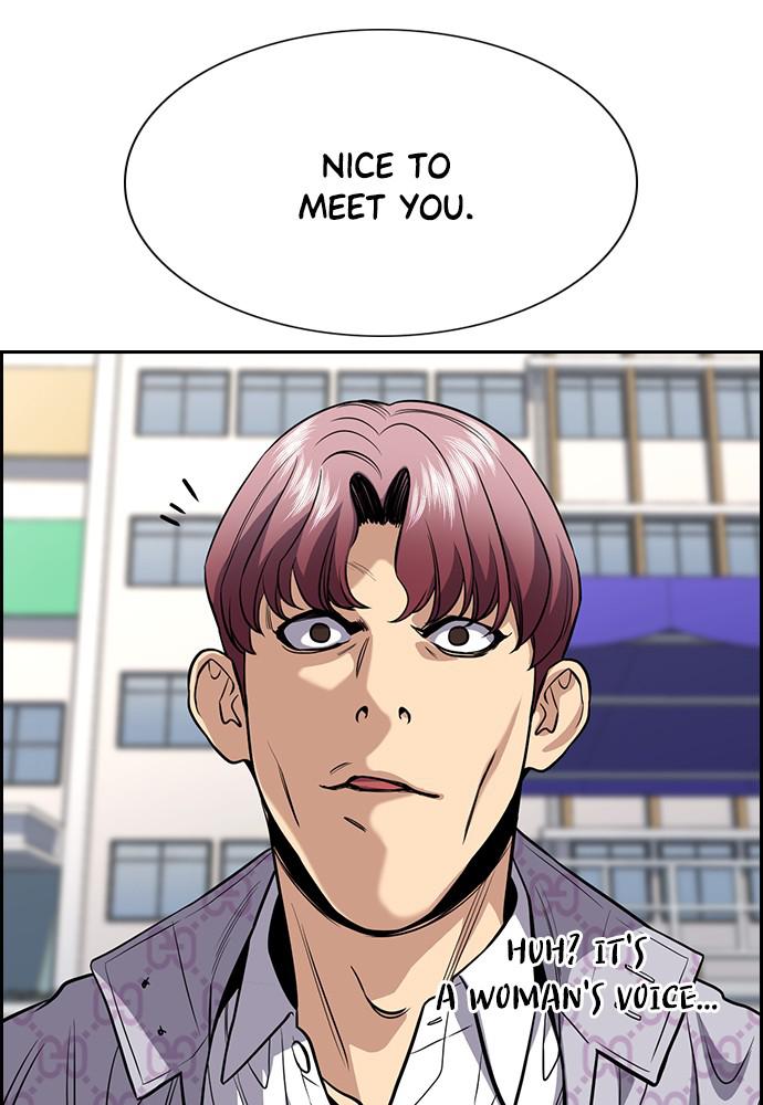 Read Get Schooled Manga Online