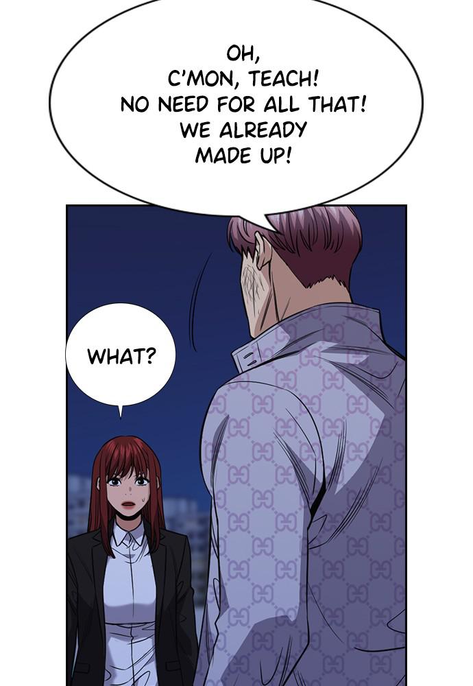 Read Get Schooled Manga Online