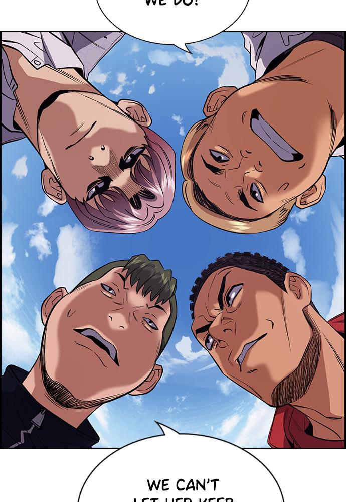 Read Get Schooled Manga Online