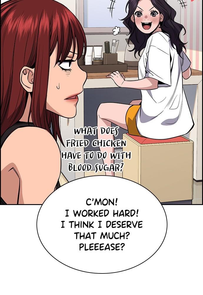 Read Get Schooled Manga Online