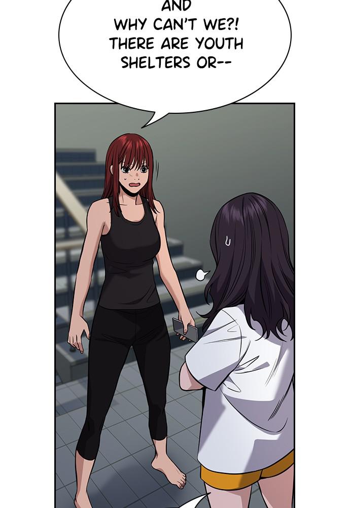Read Get Schooled Manga Online