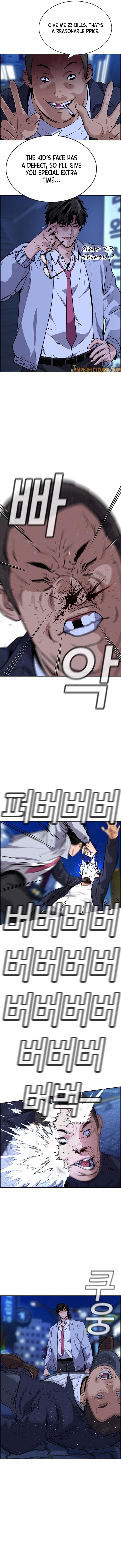 Read Get Schooled Manga Online