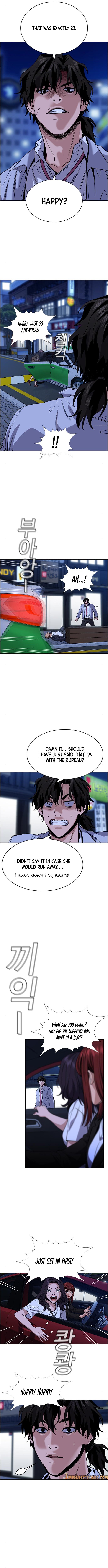 Read Get Schooled Manga Online